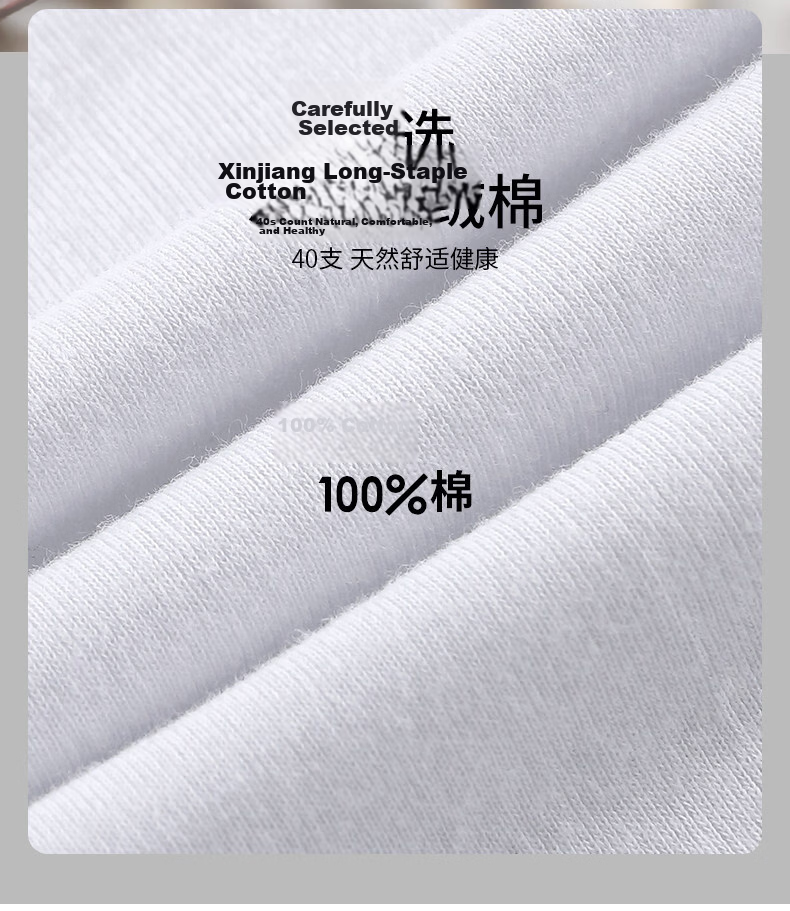 Jeanswest Men's Seamless Sports Sweat-Absorbing Pure Cotton White Summer Innerwear Base Tank Top Fitness Vest 2XL 4