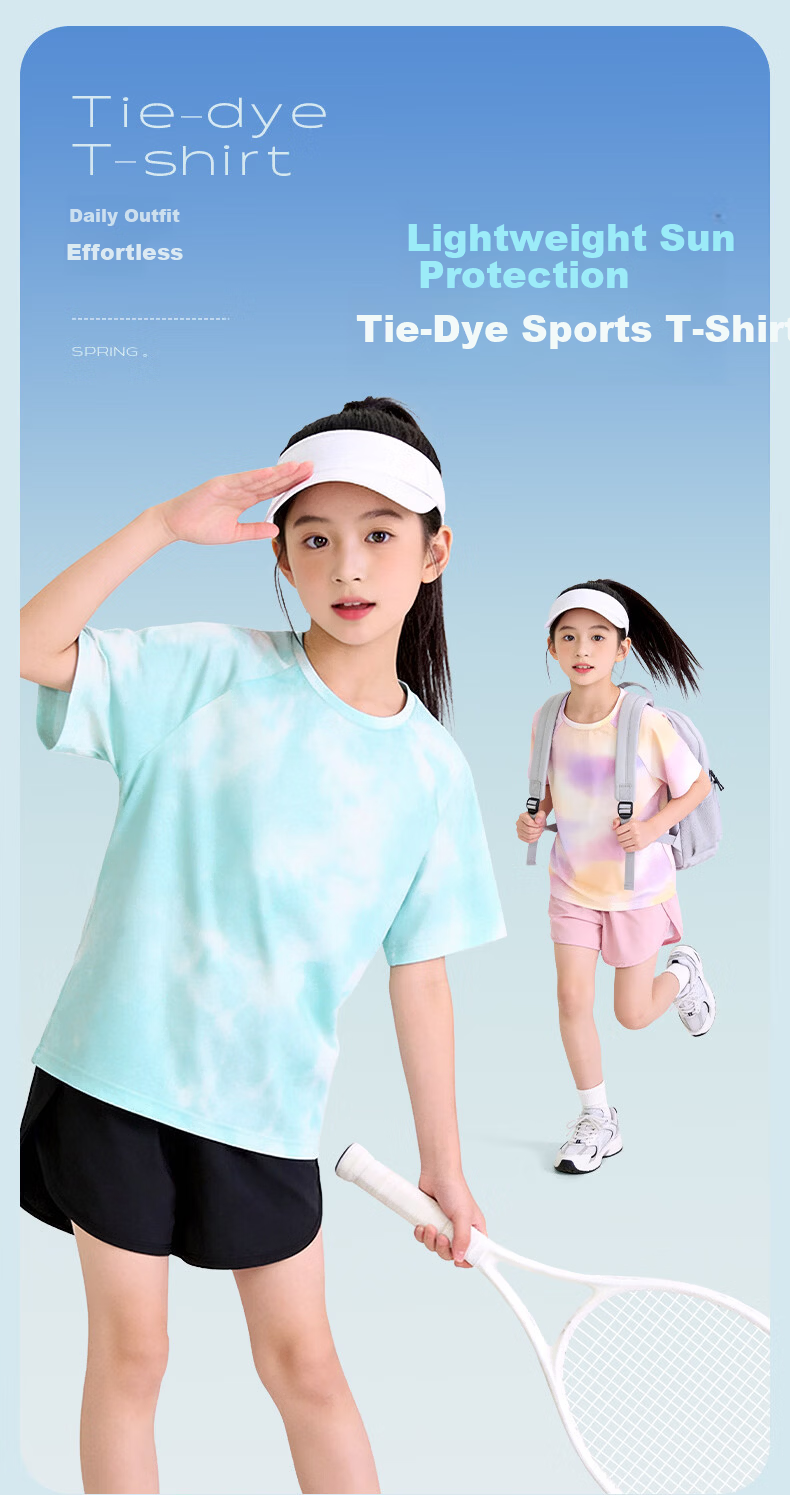 Piggy Banner Girls Sports Set 2026 Summer New Big Kids Ice Silk Cooling Short Sleeve Shorts Two-Piece Set 1
