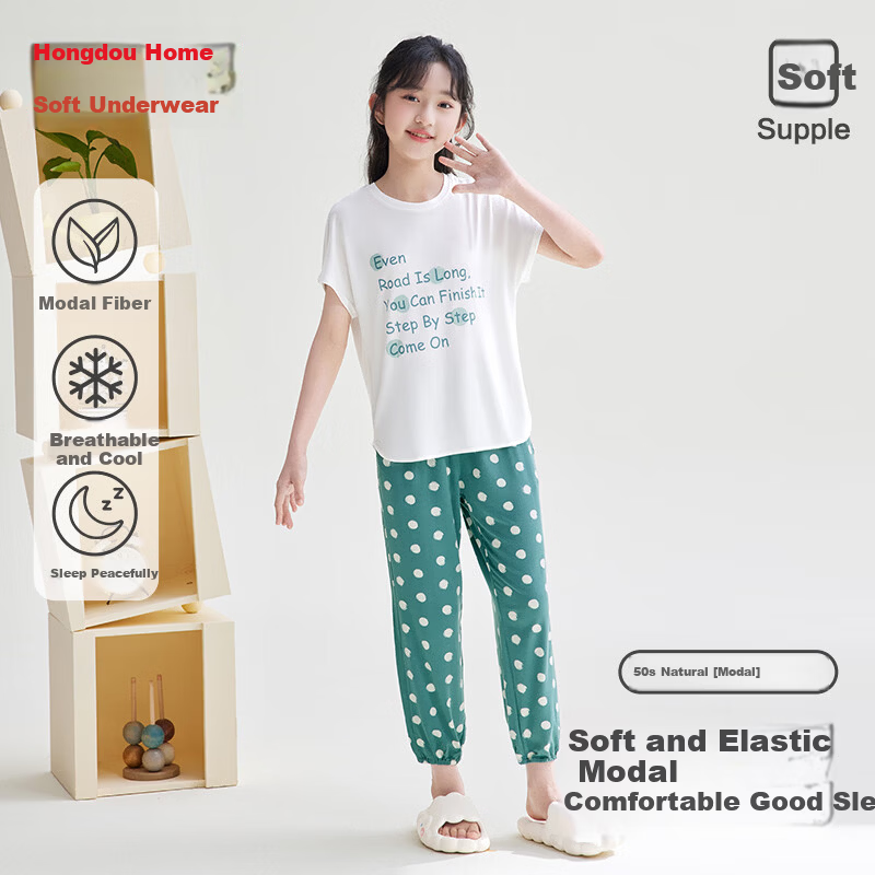 Hodohome Modal Girls' Summer Short Sleeve Pajama Set Breathable Soft Stretch Cute Print Homewear
