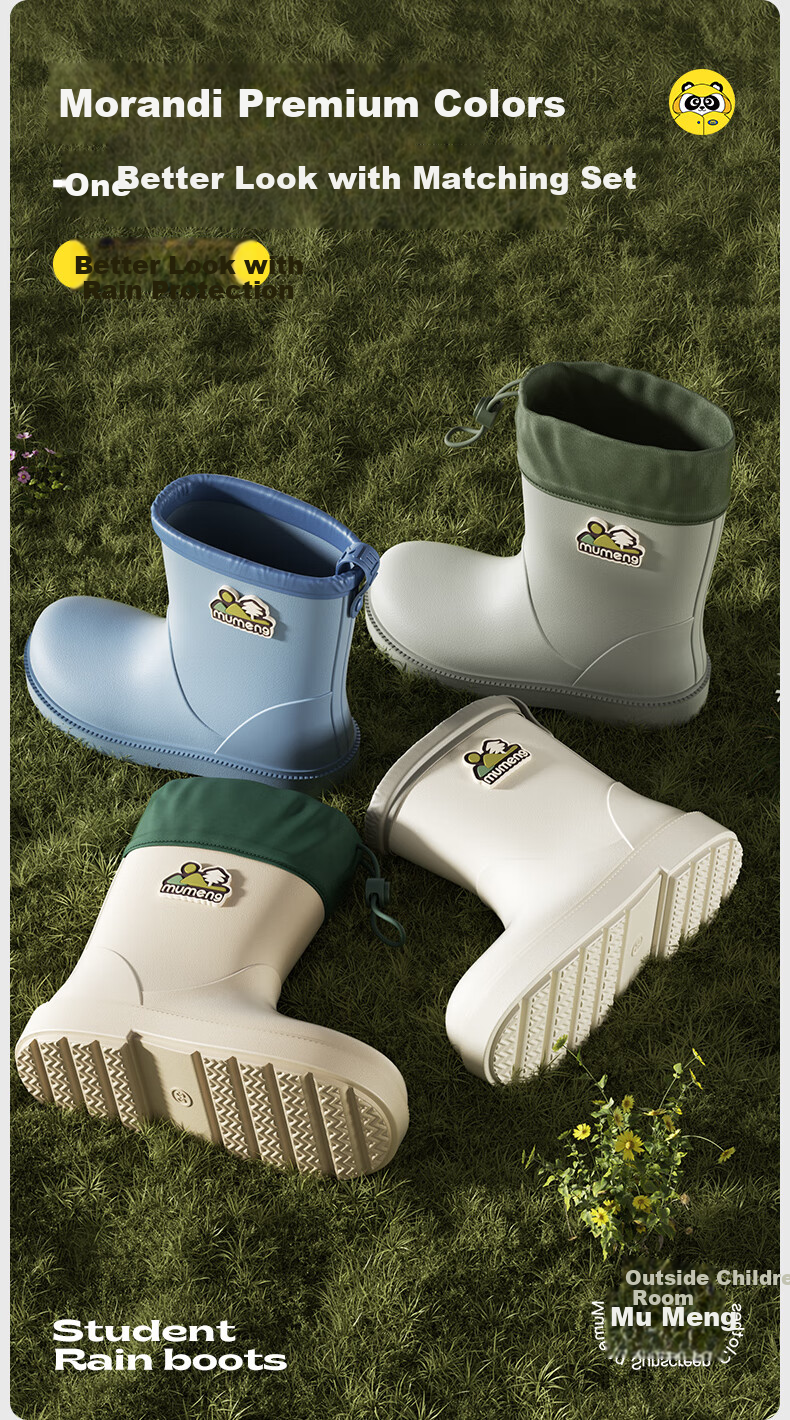 Mumeng Kids Waterproof Non-slip Durable Rain Boots for Boys and Girls Bay Blue [Edge-sealed] Size 31 16