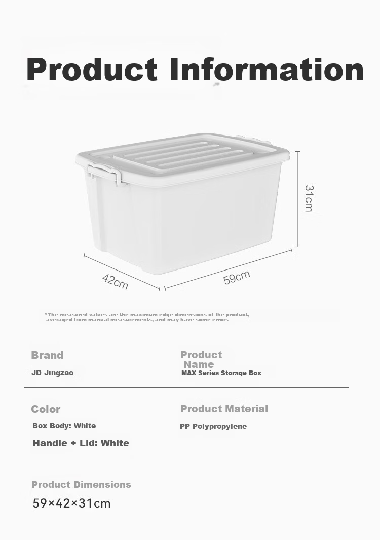 JD Jingzao Large Clothes Storage Box Organizer Plastic Toy Storage Car Trunk Storage Bin 65L White 10