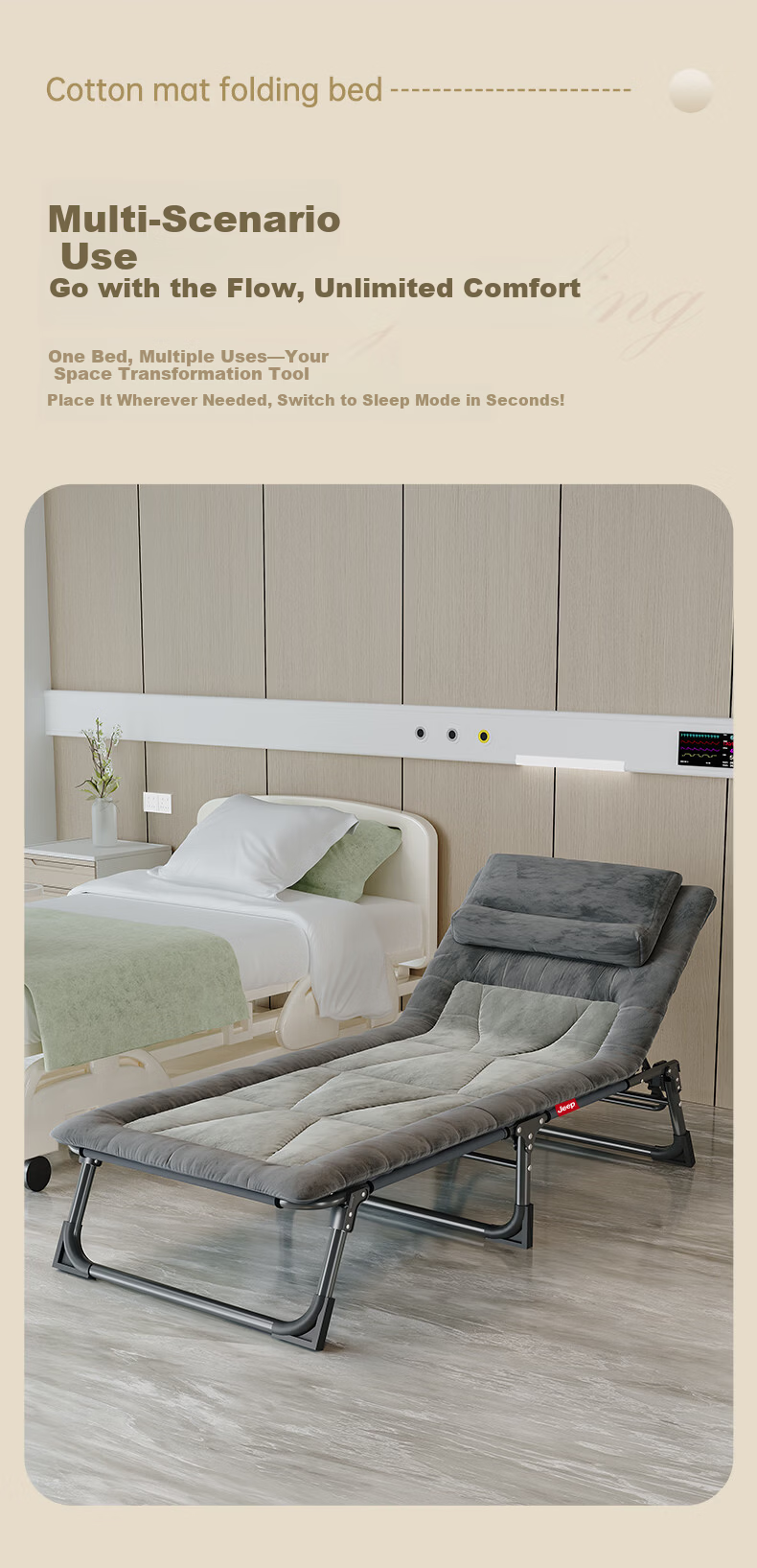 JEEP Office Folding Bed Nap Essential Single Recliner Simple Portable Hospital Care Military Nap Bed 8