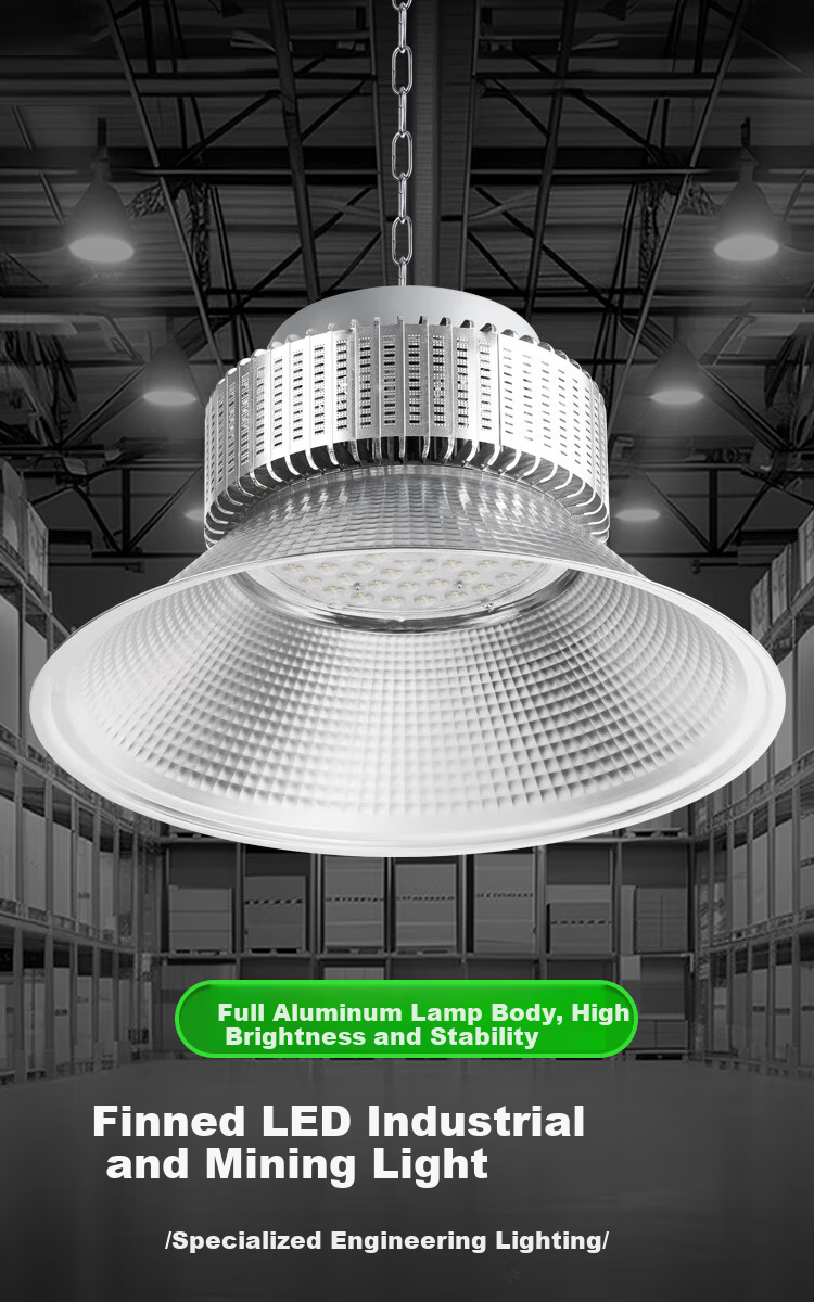 Biuyum LED Industrial Workshop Light Factory Warehouse High Power 200W Pendant Chain Mining Lamp White Light 1
