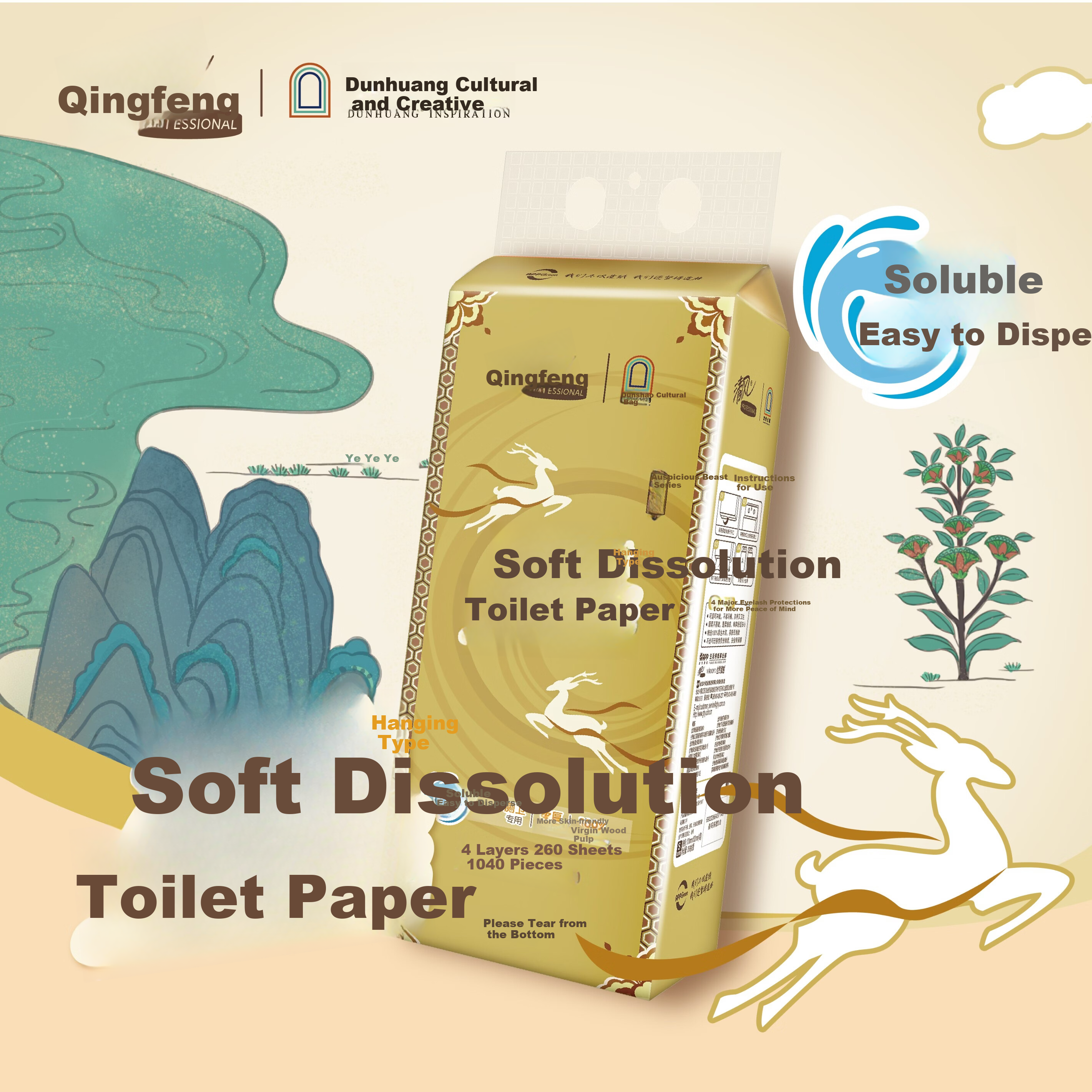 Qingfeng Hanging Tissue Soft 4-Ply 260 Sheets 1040 Count Large Pack