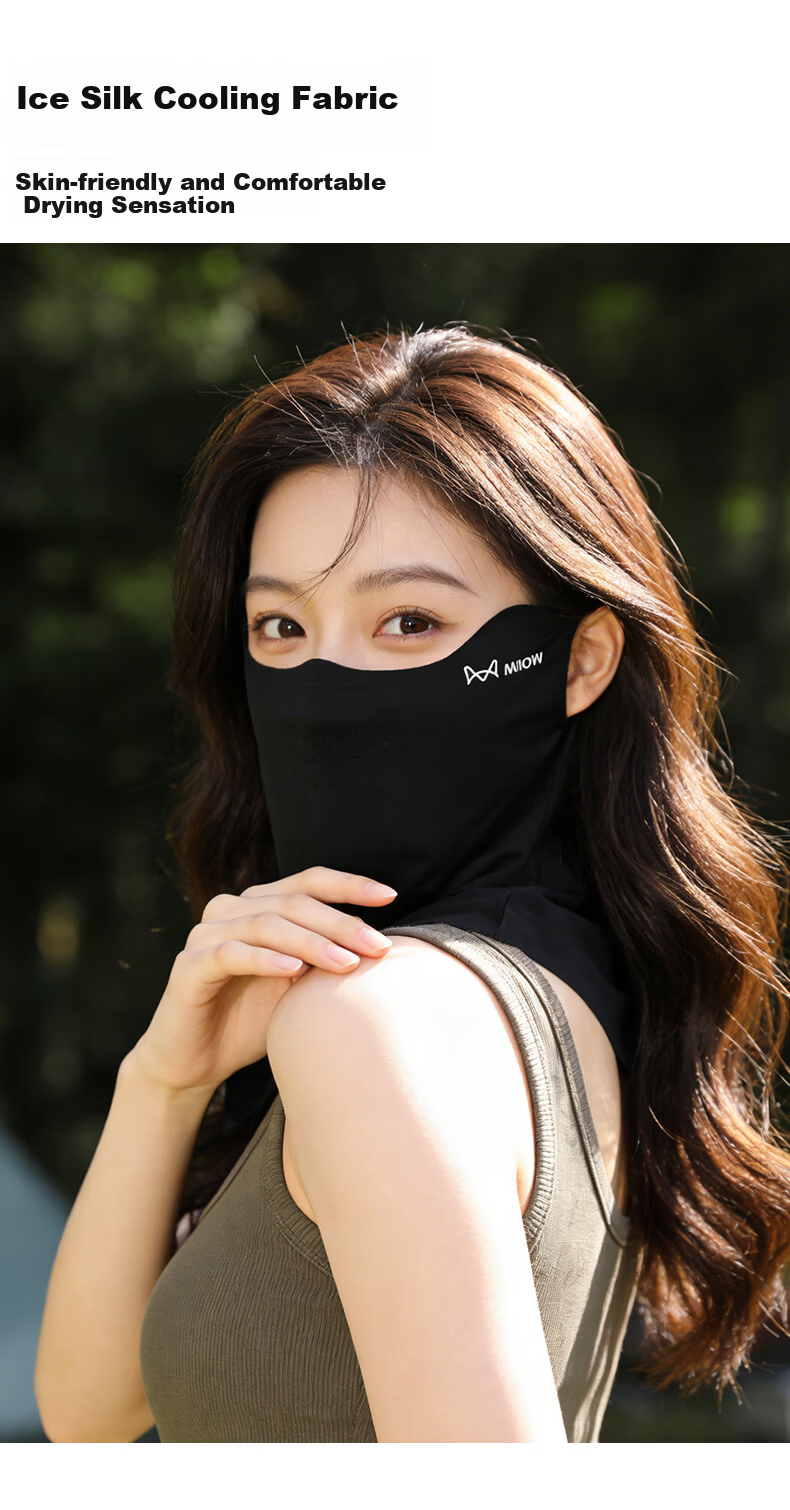 Miiow Summer Sun Protection Face Mask for Women Outdoor Breathable Cycling Neck Gaiter UV Protection Ear-Hook Face Cover 6