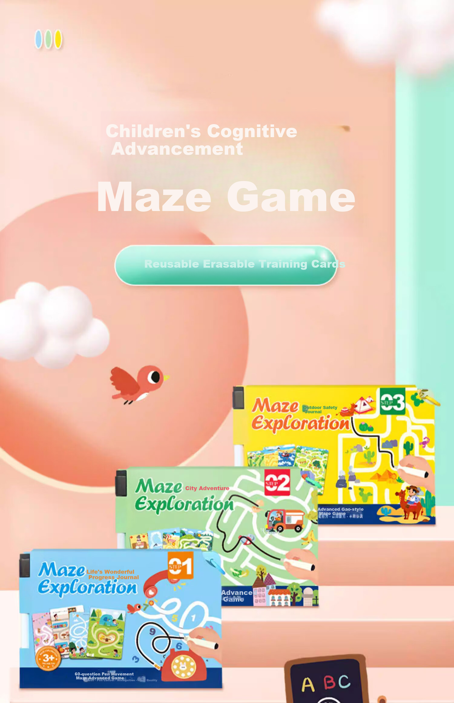 Yijimei Children's Maze Training Book Focus Training 3-6 Years Old Educational Preschool Thinking Training Toy Gift 5