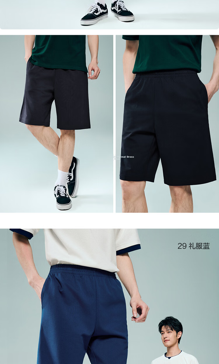 Giordano Men's Summer New Black Technology Cooling Antibacterial Sun Protection Elastic Waist Casual Shorts 13106212 16