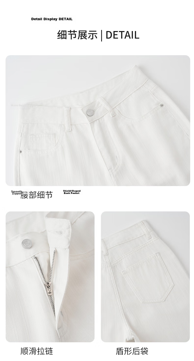 Boruilai Lyocell Flared Jeans for Women 2026 New Summer Thin Three-proof Bamboo Texture Casual Pants 12
