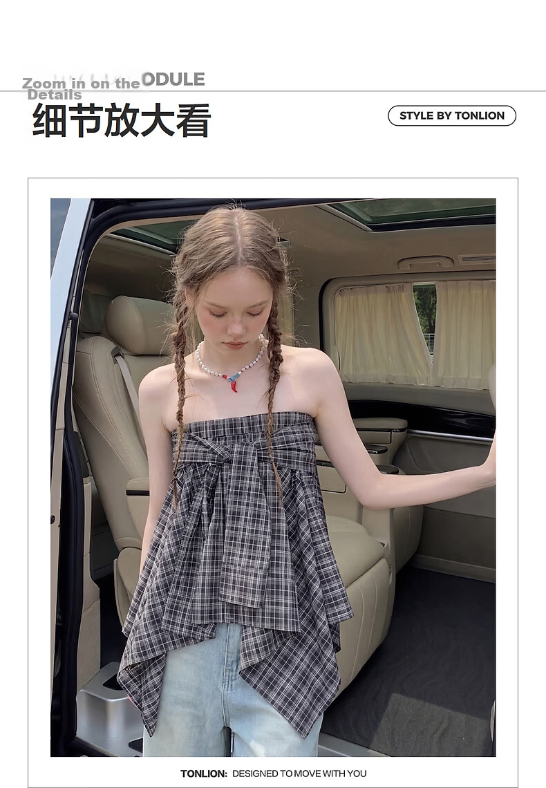 TonLion 2026 Spring Summer Women's Plaid Convertible Skirt Fashion Casual High-End Convertible Strapless Skirt 3