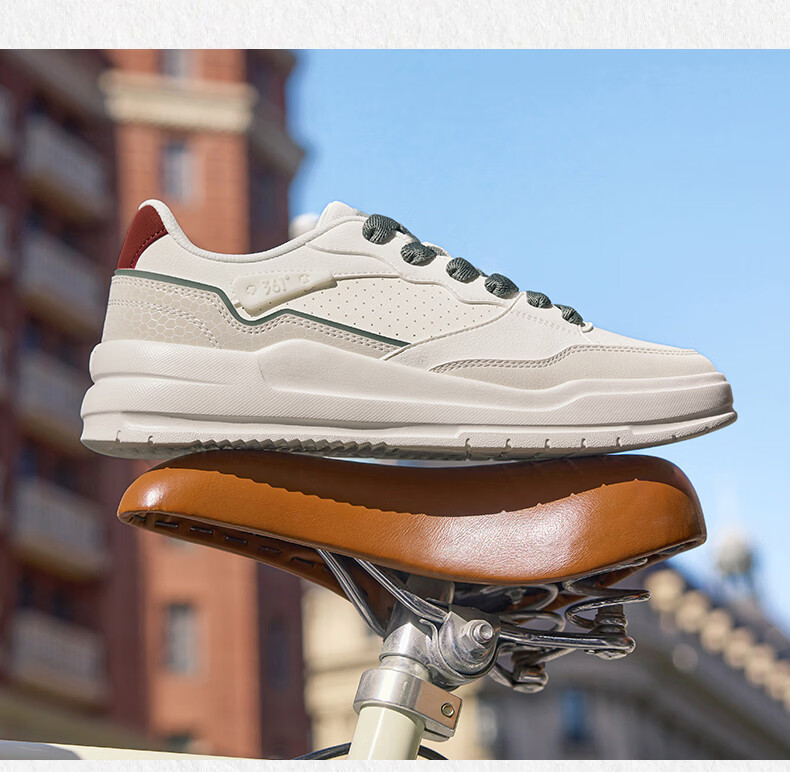 361° Yuhang Casual Men's Shoes Summer Breathable White Thick-Soled Versatile Sports Sneakers Board Shoes Men 672616620-1 28