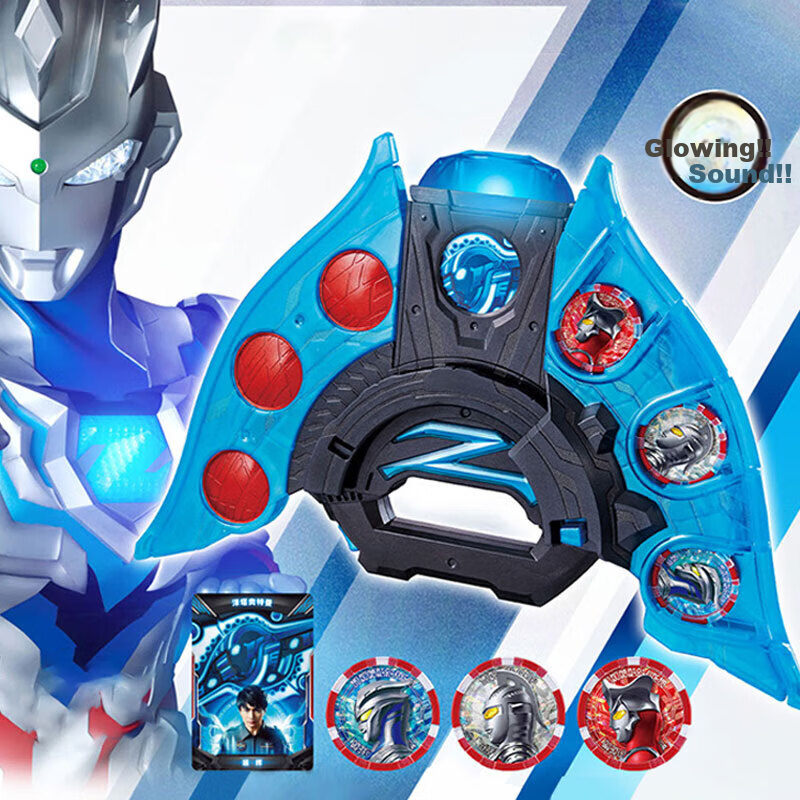 Bandai Ultraman Zeta Seika Transformer Boys Birthday Children's Day Gift Set