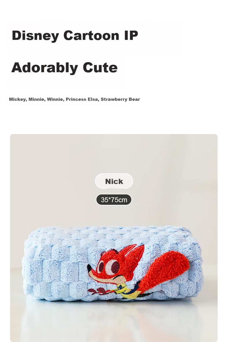 Disney Zootopia Kids Coral Fleece Absorbent Cartoon Thickened Bath Towel Wrap Nick 6-12 Years 15
