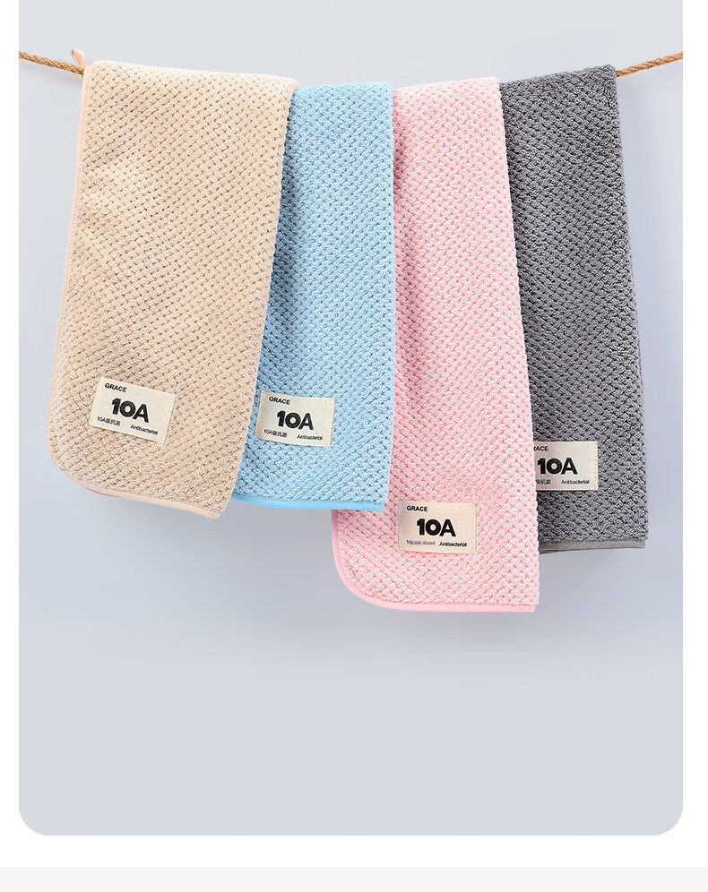 Grace 10A Antibacterial Large Soft Towel A-Class Unisex Bath Towel Absorbent 2-Pack Face Towels Light Brown + Gray Sports 4