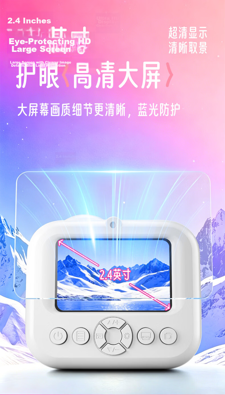 Lenovo Hot Selling CCD Camera 4K HD Student Digital Camera Entry-Level Instant Print Pocket Camera Gift for Girlfriend Birthday 2