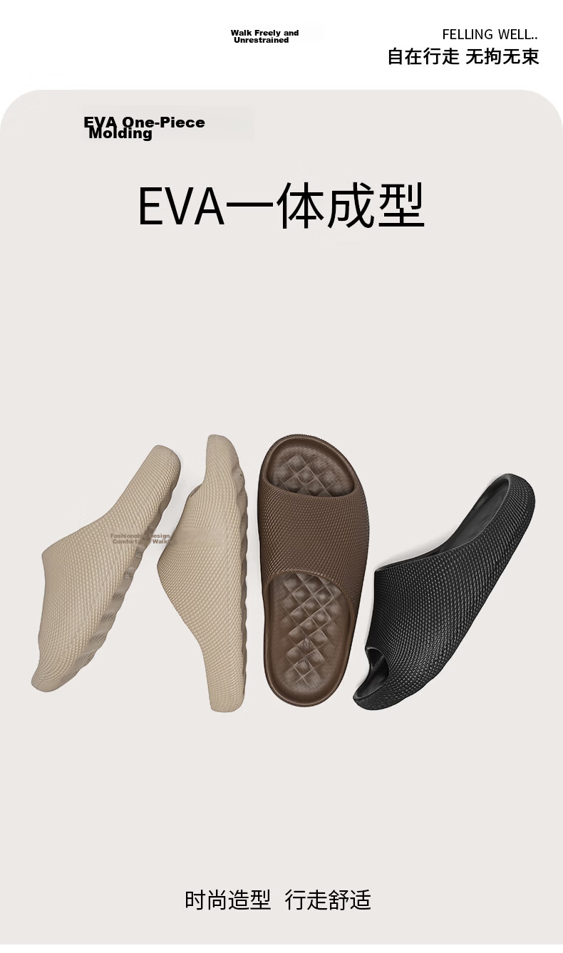 XTEP Men's Sports Slippers Casual Outdoor Summer New Slide Sandals Beige Size 40-41 1