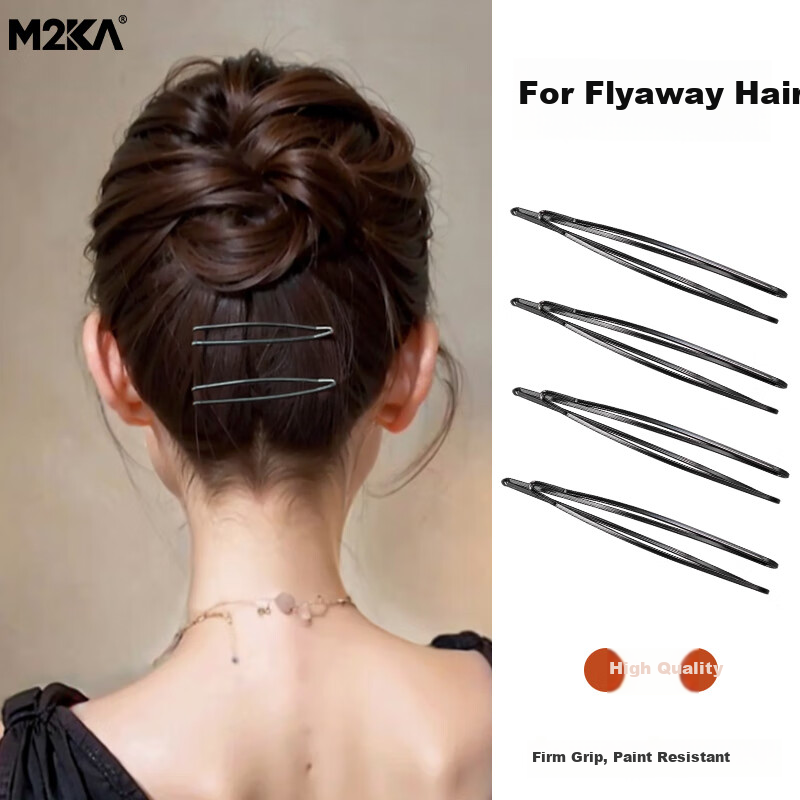 M2KA Invisible Side Hair Clips for Women, Bangs Hairpins, Hair Accessories for Back of Head, Minimalist Hair Clips, Black, 4 Pieces