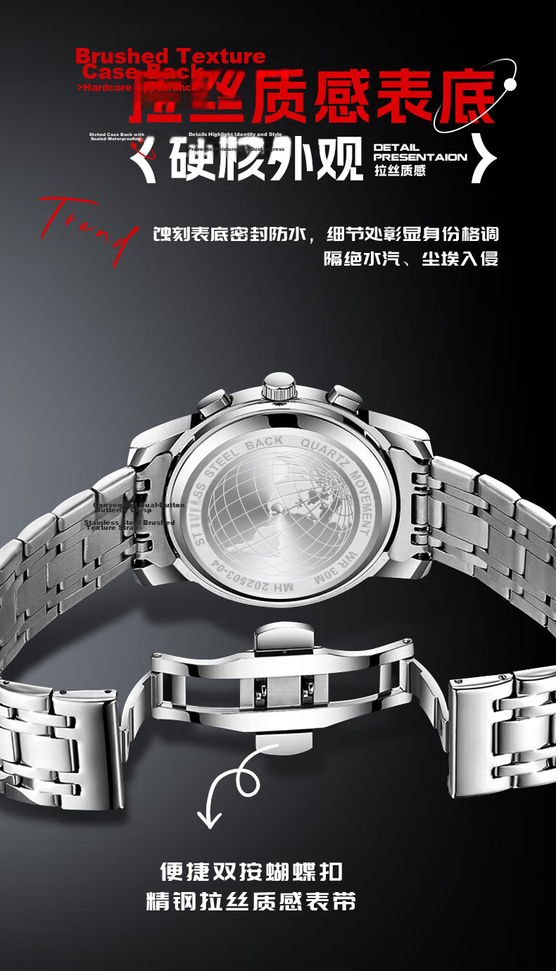 MINISO Men's Watch, Fully Automatic Mechanical Skeleton Design, Top Ten Brand Watches, Student Birthday Gift for Boyfriend, Domestic Watch 8