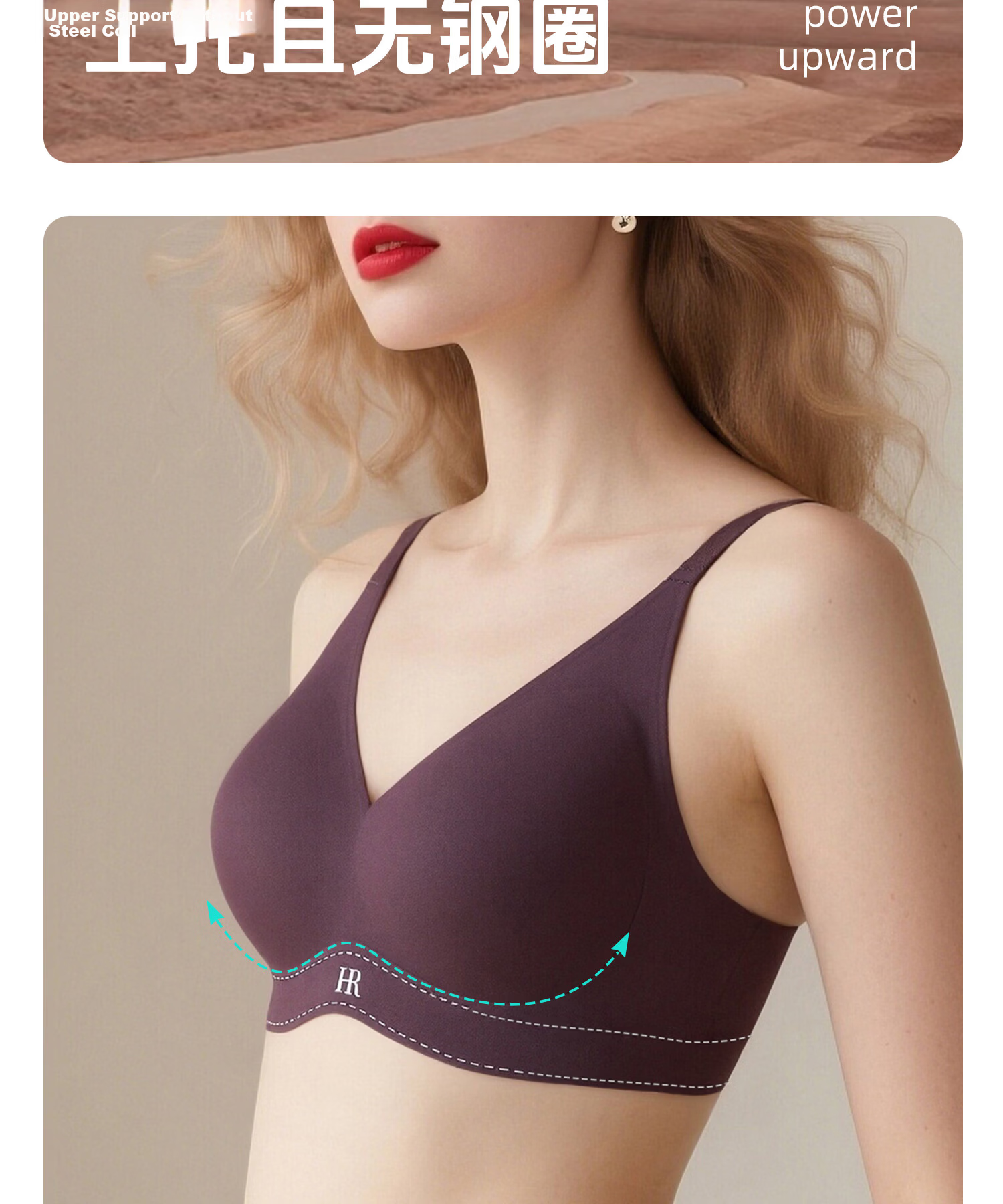 Helena French Style Sexy Minimizing Push-Up Bra for Women, Side Support, Seamless, Nude Pink, Size M 5