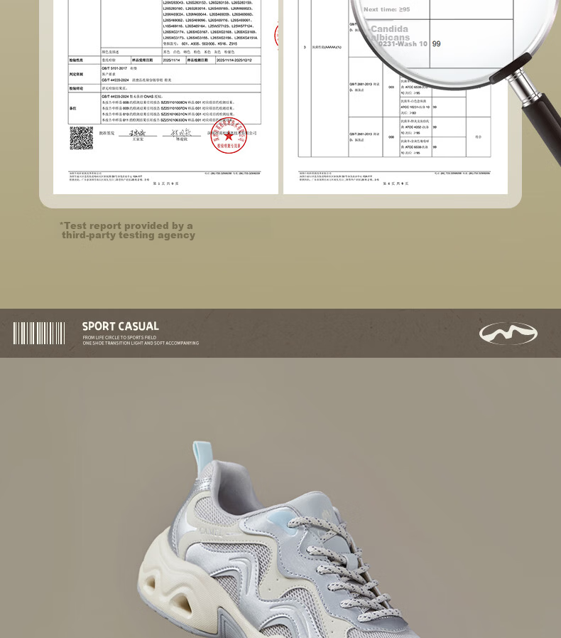 CAMEL Cute Ugly Women's Thick-Soled Sports Shoes Lightweight Versatile Casual Dad Sneakers L26SXG3169 Silver Size 38 10