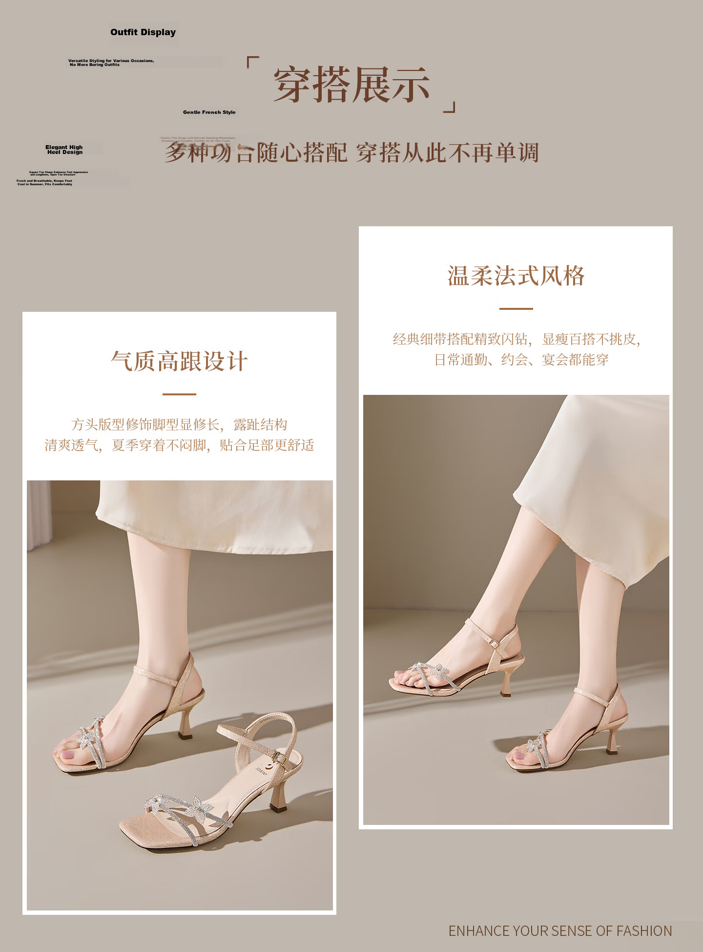 Josiny Women's High Heel Sandals with Rhinestones, Thin Heels, Summer French Style Dress Sandals, Rose Gold, Size 34 8