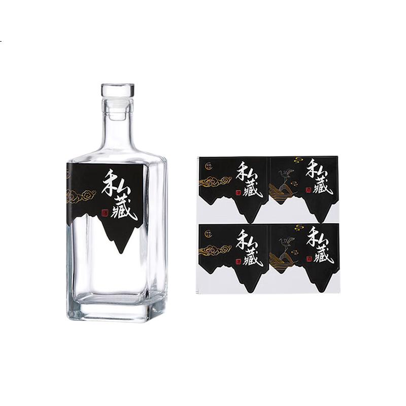 White Image 3
