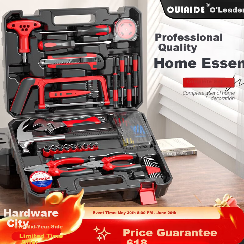 OU LAI DE Multifunctional Household Manual Hardware Toolbox Set for Home Electrician Carpentry Repair