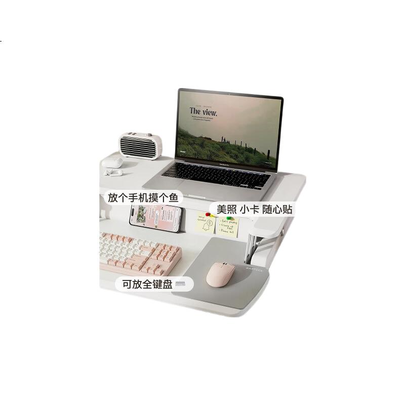 White Image 2