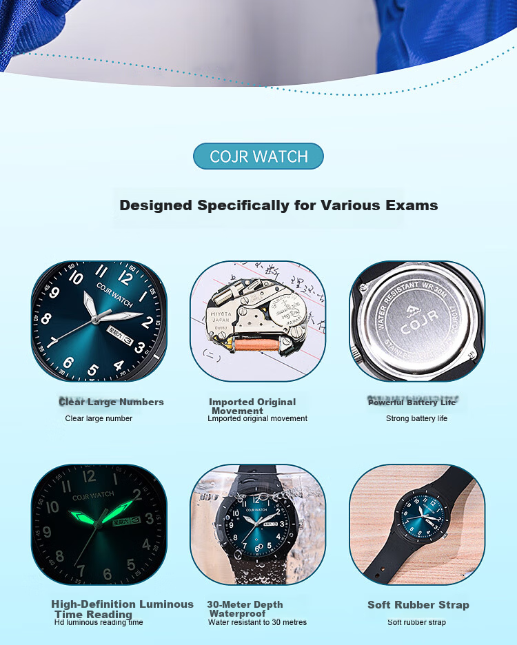COJR Student Electronic Watch for Elementary and Middle School Boys Ages 6-12, Youth Quartz Exam Watch Back to School 1