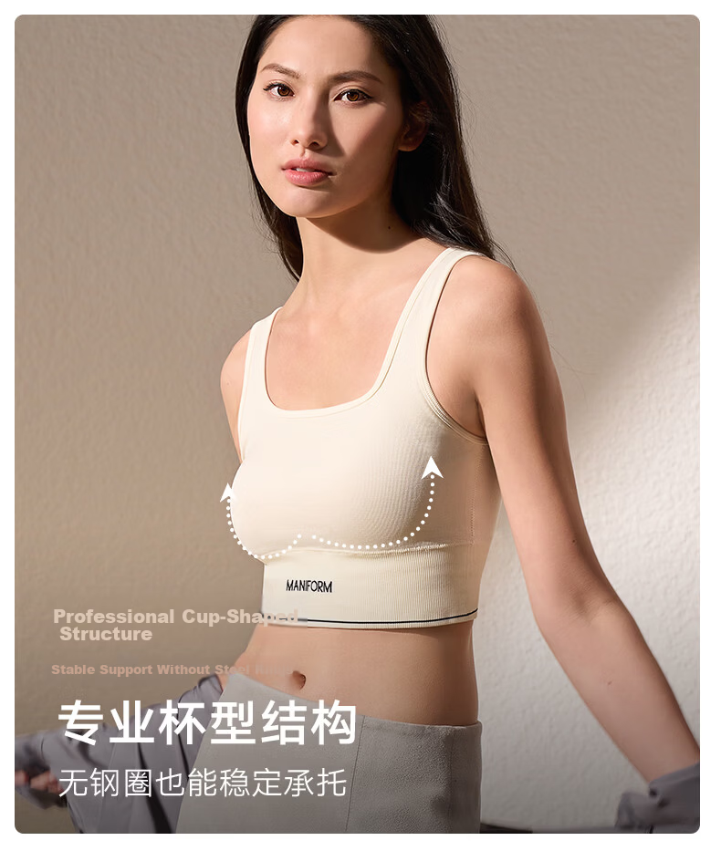 Manifen Square Neck Padded Seamless Bra Cup Sports Vest Women's Underwear Seamless Innerwear Base Layer Wearable Small Camisole 9