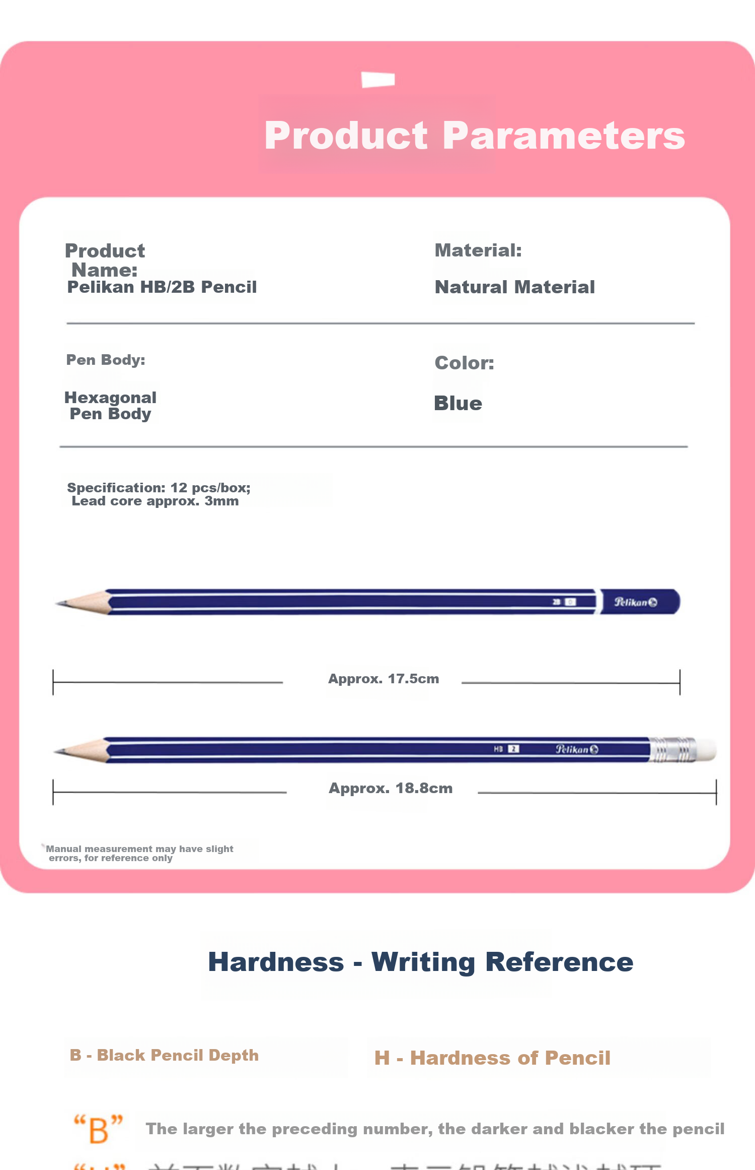 Pelikan 2B Pencils 12-Pack for Students and Kids, HB Writing and Sketching Pencils, Art Supplies 2