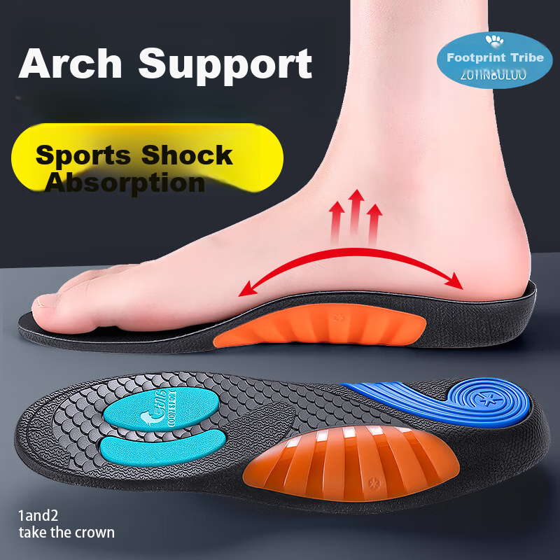 Footprint Tribe Whale Insole Professional Arch Support Insoles Men's Flat Feet Special Sports Shock Absorption Comfortable for Long Standing Size 41-42