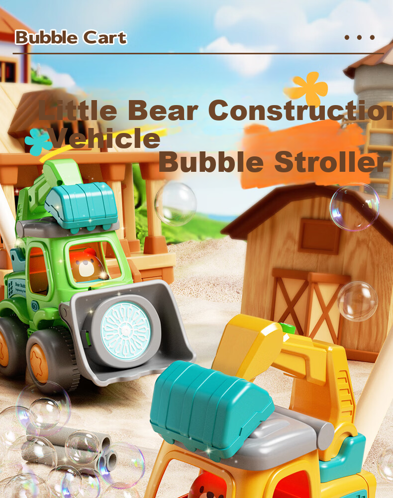 Dimanqi Children's Excavator Bubble Blower Walker Baby Push Toy Birthday Gift for Children's Day 1