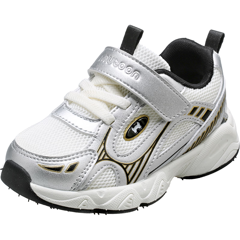 Mutong Kids Sports Shoes Spring and Autumn Boys Retro Silver Trendy Running Shoes Mesh Casual Girls Speed Black Size 26