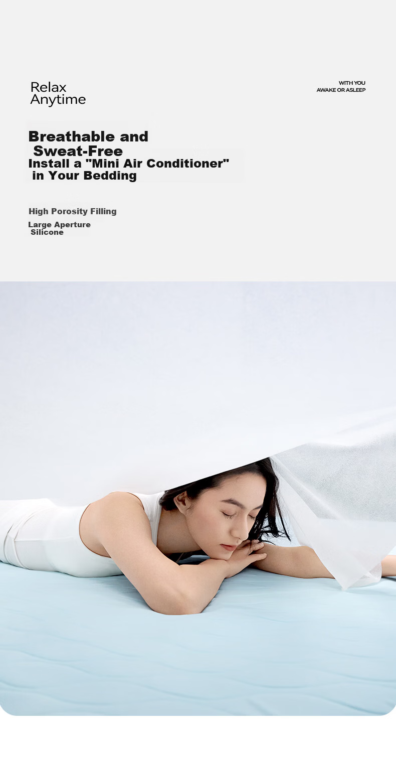 HuiShui HuHu Small Ice Mat Ice Silk Cooling Mat Summer Class A Antibacterial Mite-Resistant Silicone Soft Breathable Bed Sheet Summer 2