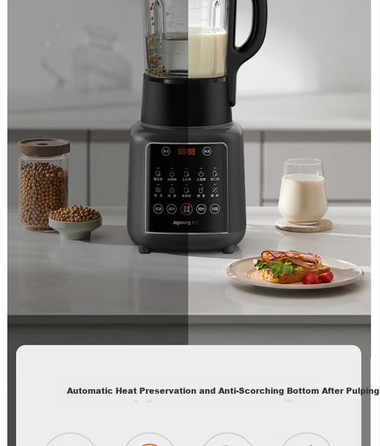 Joyoung Household Filter-Free Soy Milk Maker 1.75L Fully Automatic Blender Multi-Grain Multifunction Large Capacity Scheduled Quiet Juicer Food Processor L18-P363 15