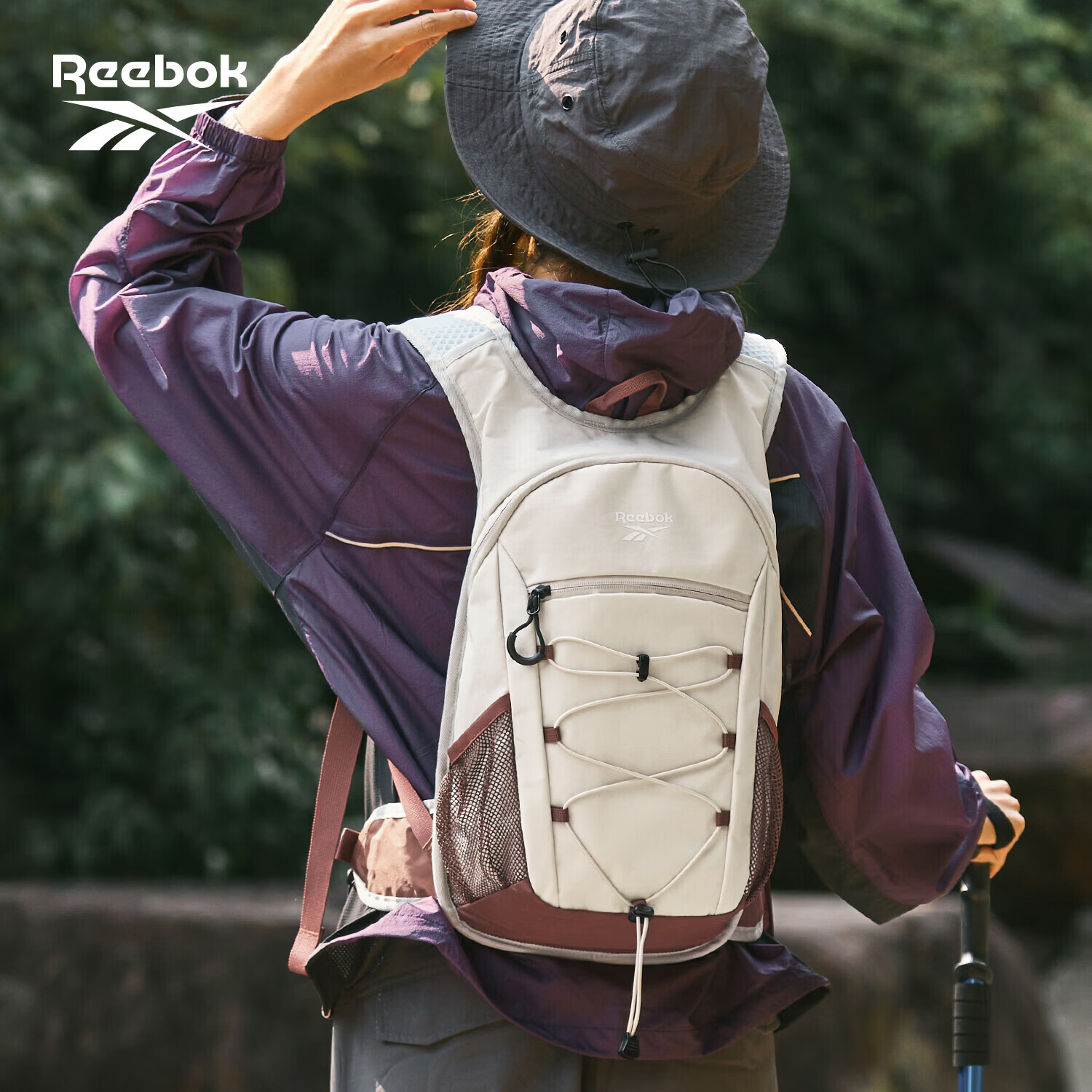 Reebok Lightweight Outdoor Hiking Backpack for Women and Men, Lightweight Double Shoulder Climbing Travel Bag, Latte Color