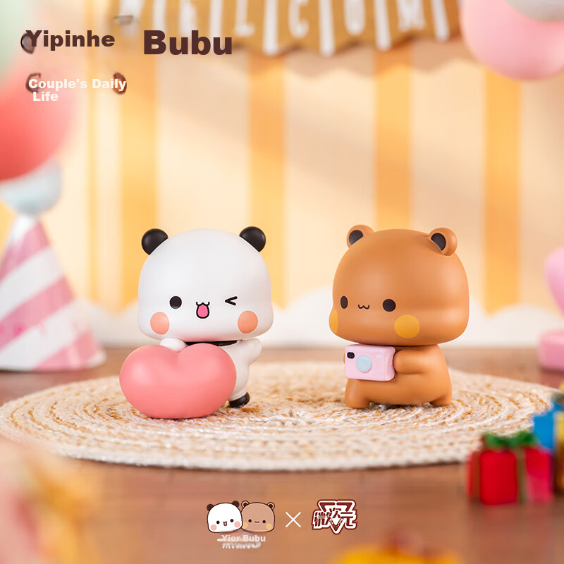 Microdimension Ichigo and Bubu Couple Daily Series 3 Blind Box Figure Car Decoration Toy Birthday Gift Box Set 5