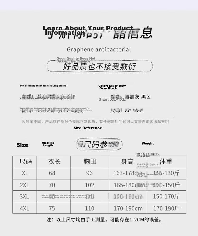 Langsha Ice Silk Long Sleeve T-Shirt Men Summer Thin Mesh Breathable Air Conditioning Shirt Plus Size Base Shirt Sun Protection Quick-Dry Tee 6