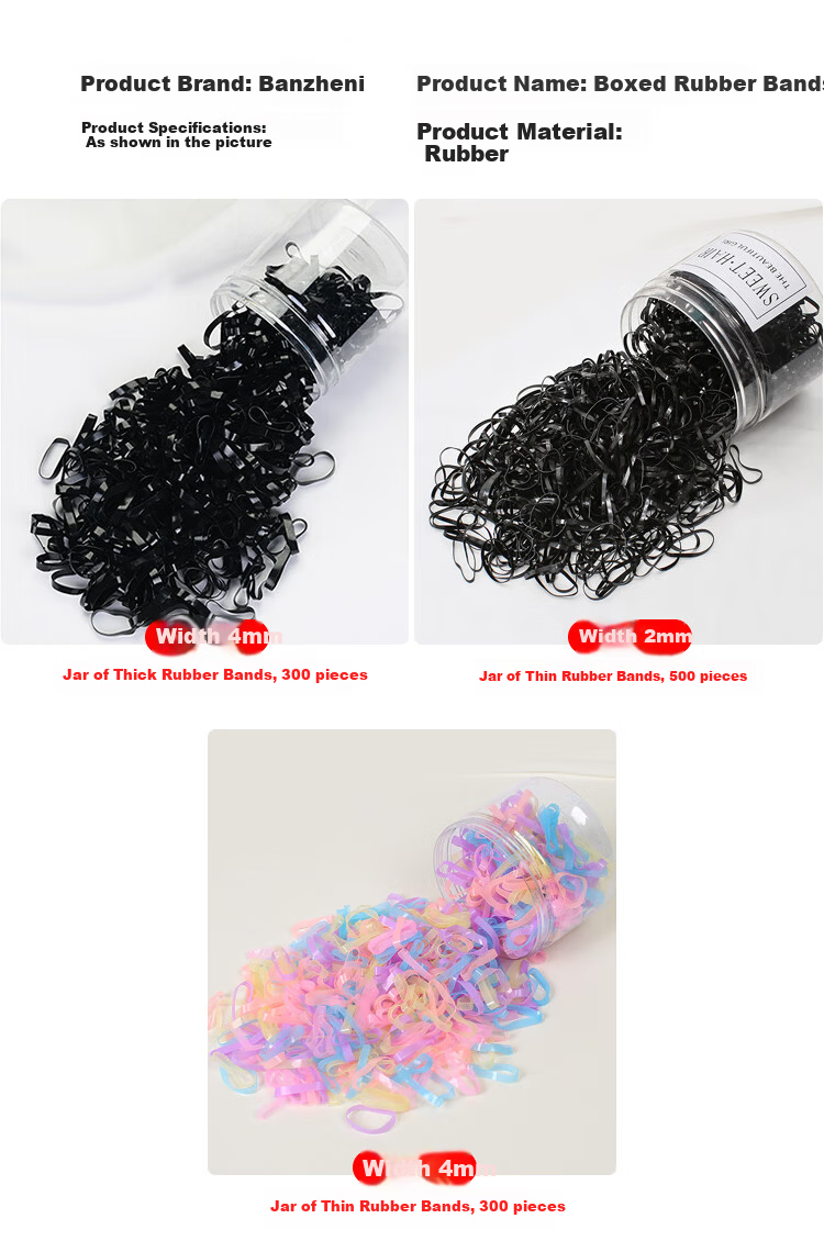 Banjeni Thickened Elastic Hair Bands High Elasticity Black Latex Hair Ties Disposable Small Hair Ropes Boxed 1