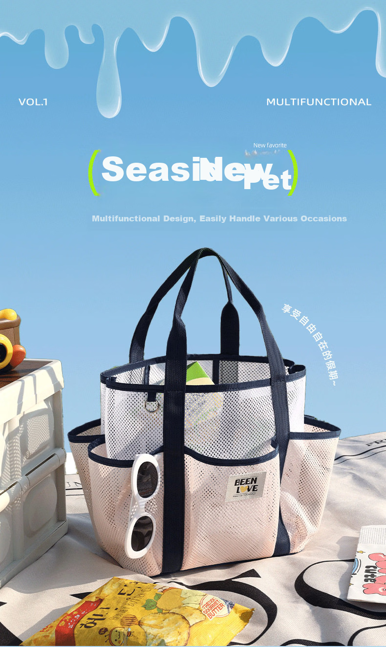 Kelorock Large Capacity Compartmentalized Portable Swimming Bag Toiletry Storage Bag Bathroom Beach Outdoor Camping Bag 3
