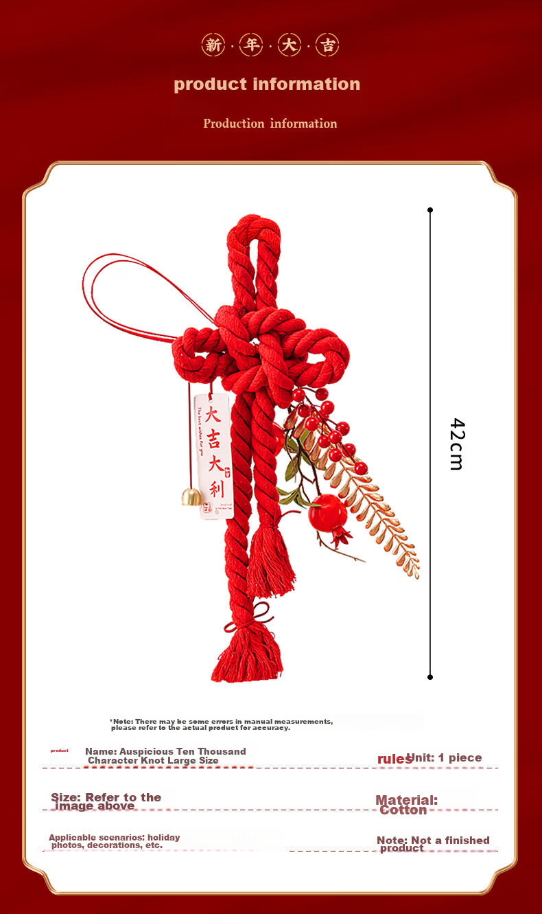 Xinxinjingyi National Day Decoration, Chinese Knot Hanging Ornament, Housewarming Gift, Mid-Autumn Festival Decoration, Living Room Decorative Knot, Medium Size 6