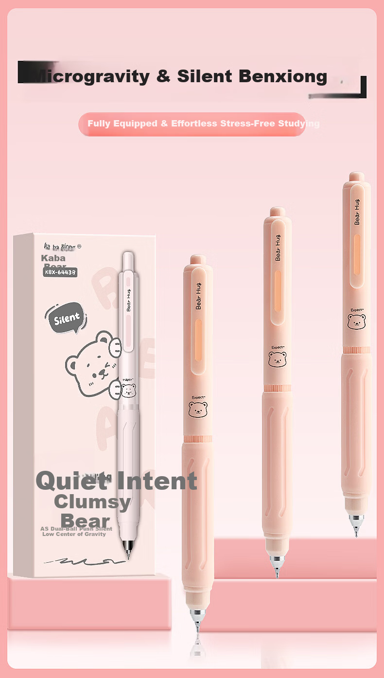 Kabaxiong Soft Rubber Sleeve, British Style High-Quality Pen for Primary And Secondary School Students' Practice, Smooth Gel Ink Pen CS Black Double Ball Tip Comfortable Skin-Friendly Ballet Story 1