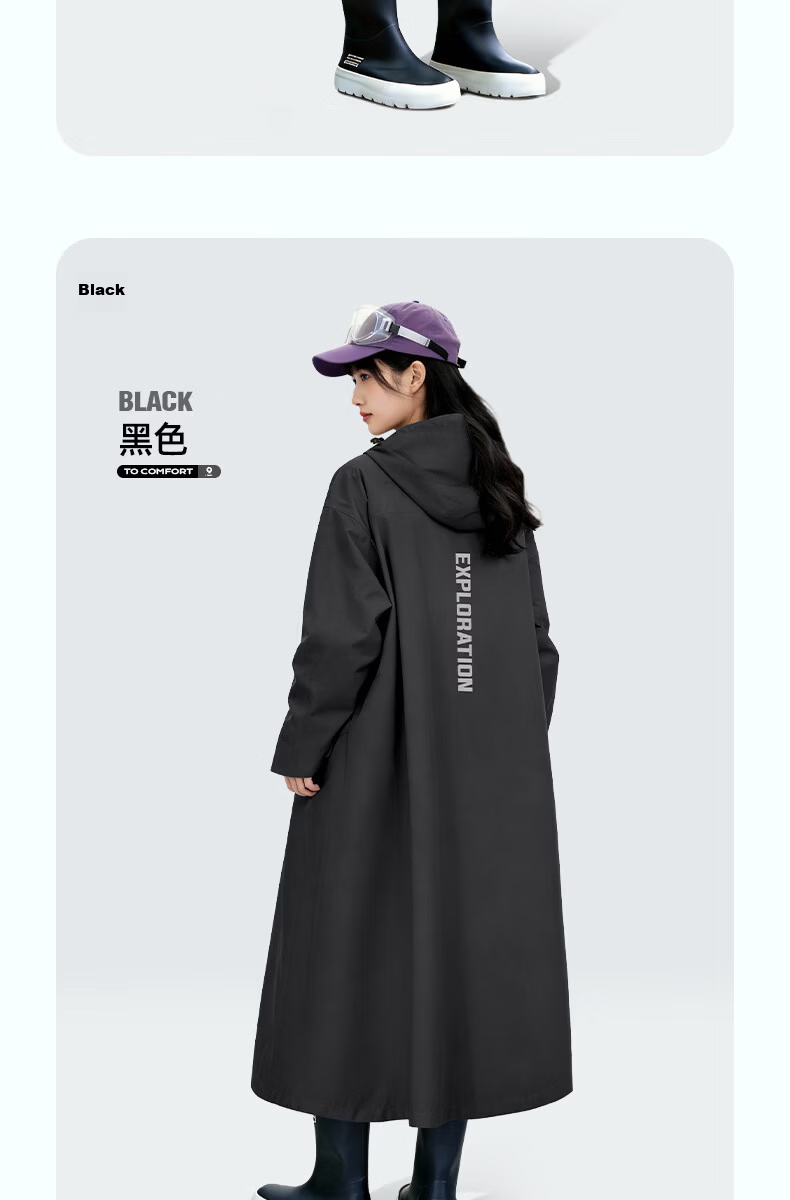 Beimei Electric Scooter New Anti-Rain Long Riding Raincoat Adult Outdoor Single-Person Full-Length Extended Rain Poncho 16