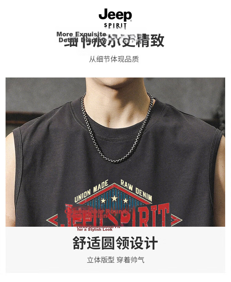JEEP SPIRIT Men's American Vintage Sleeveless Vest Summer Lightweight Cotton Printed Tank Top Gray L 7