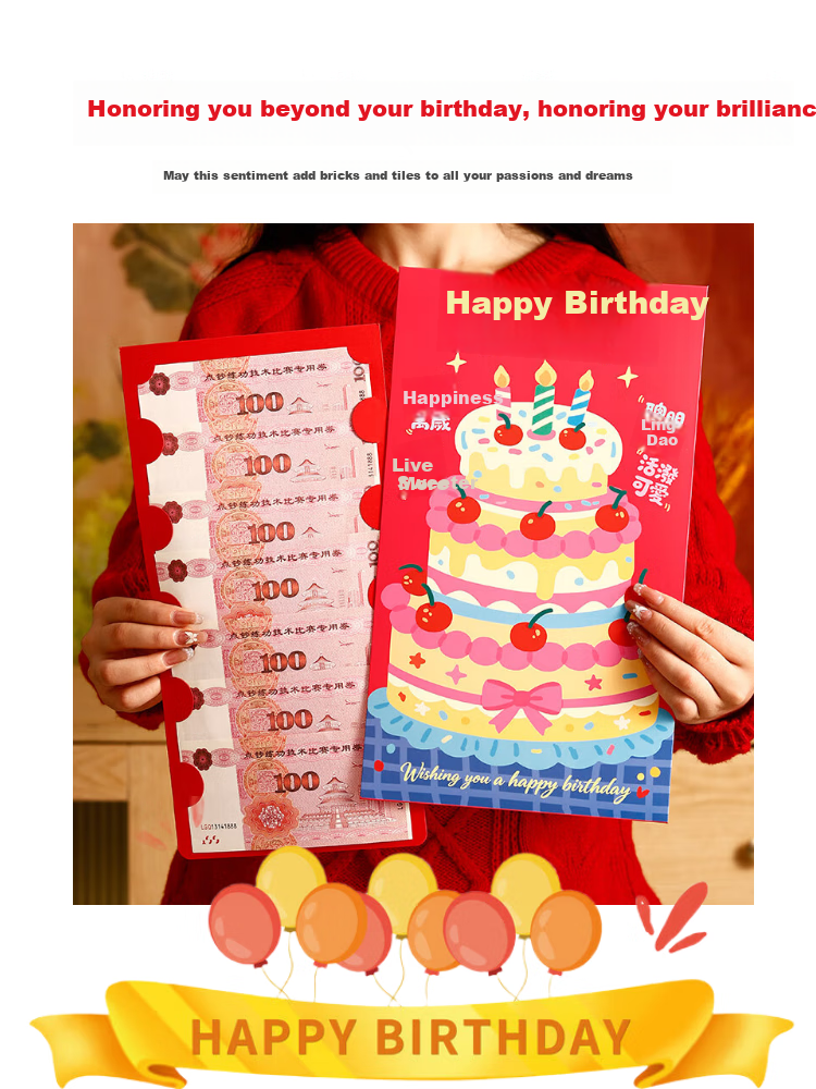 SUNWOOD Wedding Creative Personalized Extra Large Red Envelope Wedding Birthday Ceremony Social Media Red Packet 4886 4