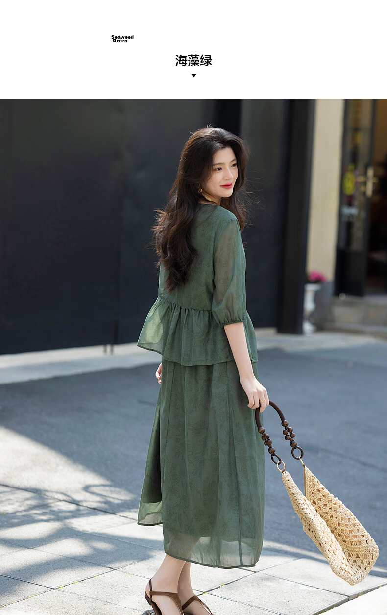 Demana [Bamboo Breeze] Summer Faux Two-Piece Ruffle Vintage Print Slimming Lightweight Flowing Women's Dress 9
