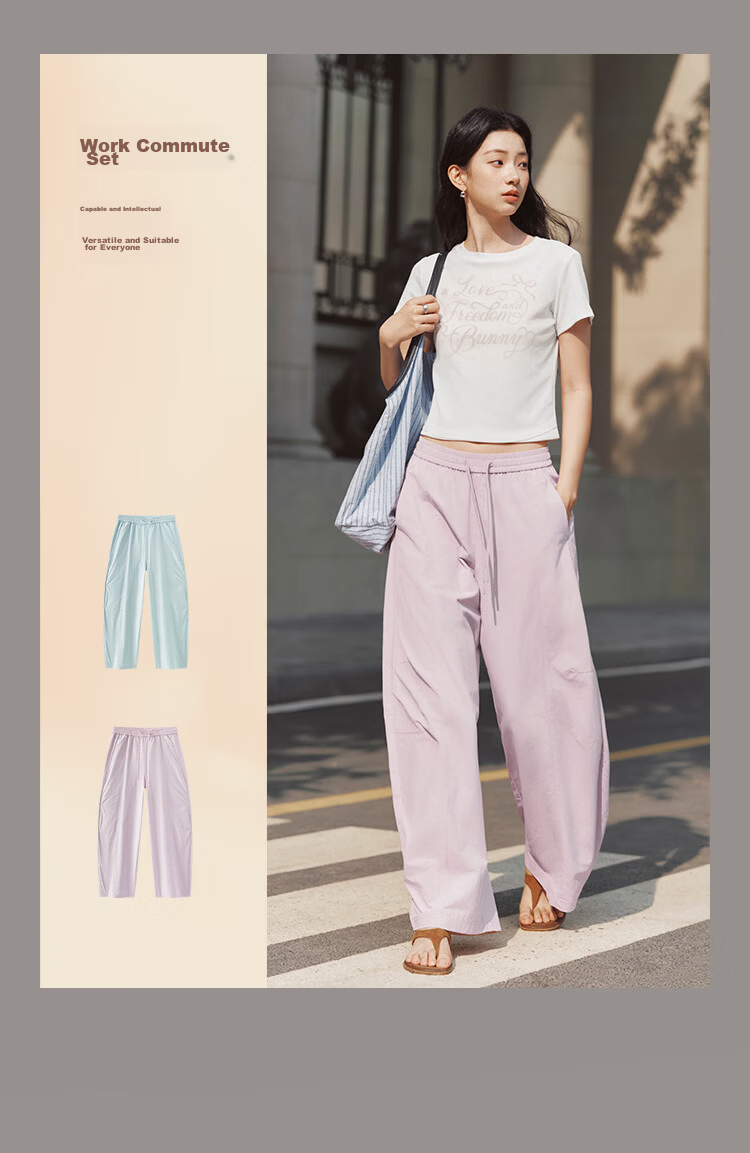Semir Women's Casual Summer Sun-Protective Moisture-Wicking Textured Panel Loose Wide-Leg Pants 2026 Long Trousers 109326127012 6