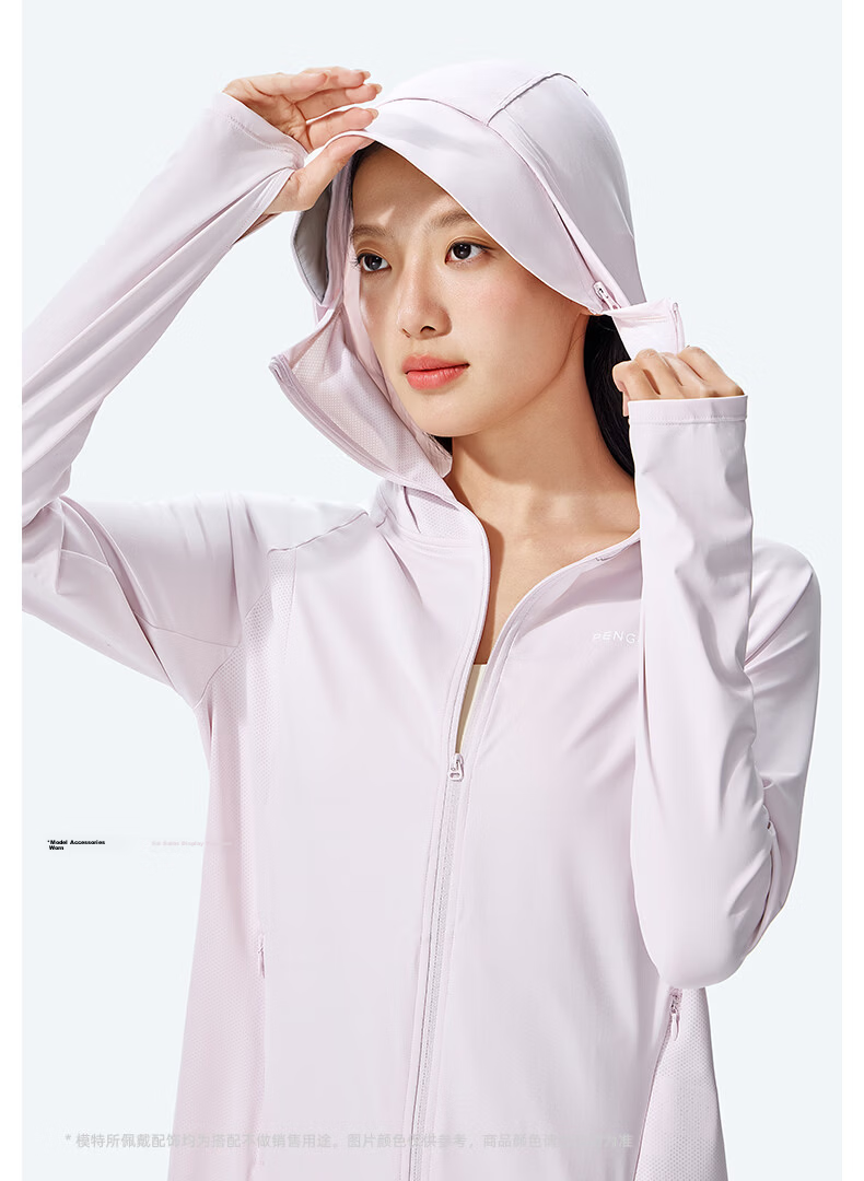 Penguin Camel Collaboration Cooling Sun Protection Jacket 2026 New Unisex Breathable Heat Dissipation Slim Fit Sun Protection Coat M26BA30087 29