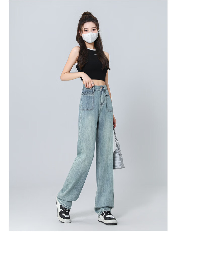 Pierre Cardin Women's Summer Fashion Wide-Leg American Style High-Waist Slight Flare Stretch Slim Fit Jeans Black L 62
