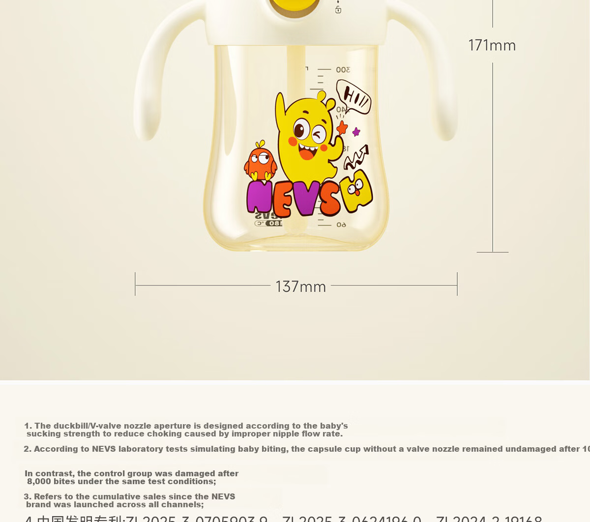 NEVS Baby Duckbill Sippy Cup Infant Training Cup Flip Lock Children's Water Cup PPSU Gravity Ball Straw Cup 300ml 30